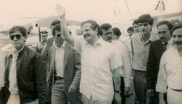 Luis Carlos Galan 